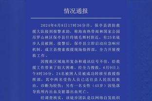 体坛：林良铭、何宇鹏将加盟国安，泰山和海港是王振澳潜在下家